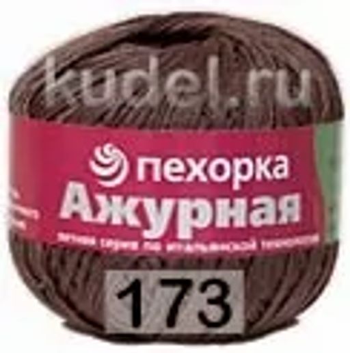 АЖУРНАЯ - Пехорка фото 31