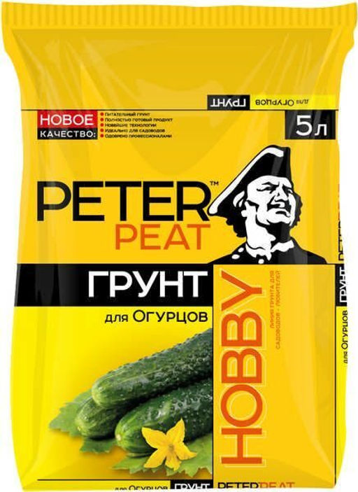 Грунт Для огурцов, линия ХОББИ, 5 л