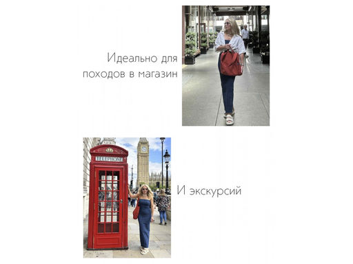 Сумка женская текстиль Lanotti 1701  фото 64