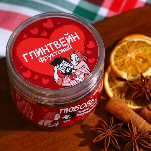 Специи для глинтвейна Любовь в банке, 50 г. - Simaland фото 3