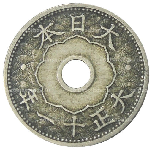 10 сен 1922 года Япония