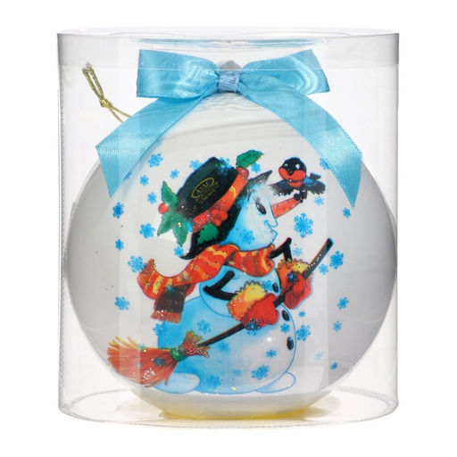 Конфеты подарочные новогодние глазированные С Новым годом и Рождеством!, МИКС, 150 г