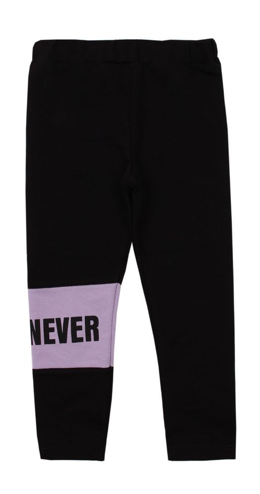 Костюм для девочки (туника, лосины) _OP1234