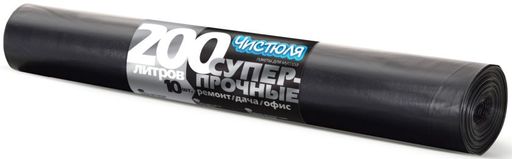 ЧИСТЮЛЯ пакеты д/мусора СУПЕРПРОЧНЫЕ 200л*10шт ремонт&дача&офис