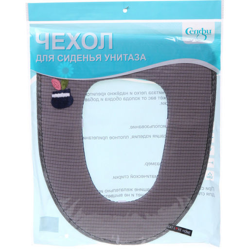 Чехол для сиденья унитаза "Кактус"серый