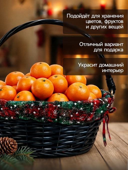 Корзина плетёная для хранения «Новогодняя», 32×32×14 см, ручка h=14 см, зелёная