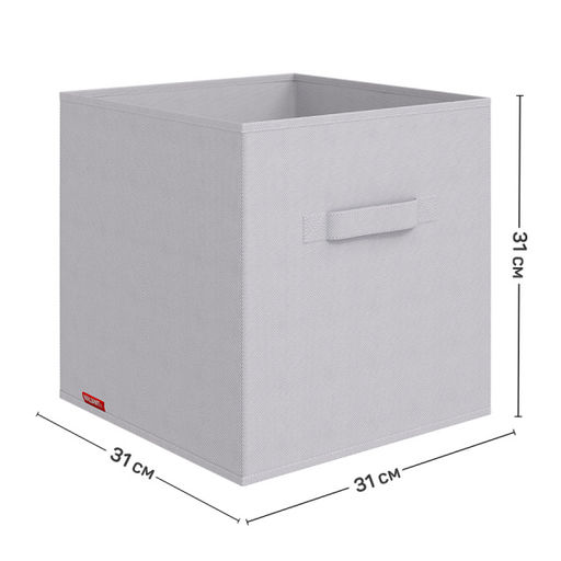 VAL LM-BOX-KSK Короба стеллажные, 31*31*31 см, набор 3 шт., LINE MOON, шт