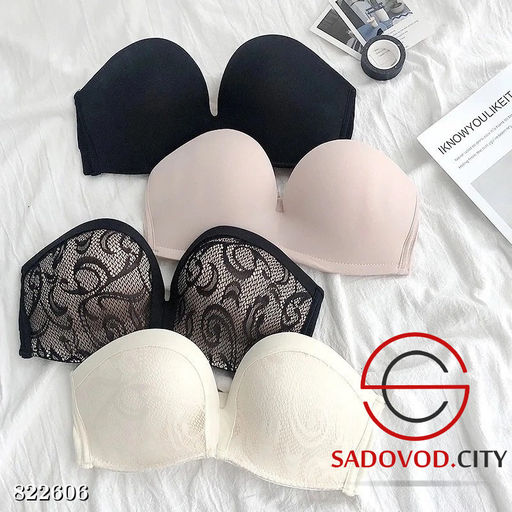 Бюстгальтер с пушап и кружевом