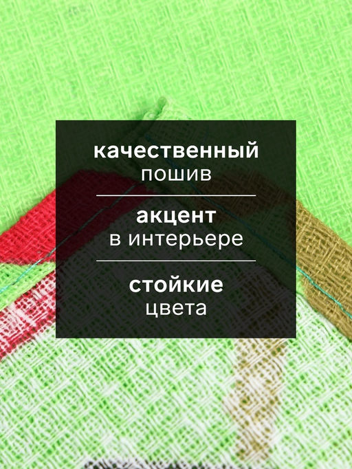 Цена за 4 шт. Набор полотенец «Экономь и Я», 32×58 см-5 штук, МИКС, вафля, 120 г/м², 100% хлопок