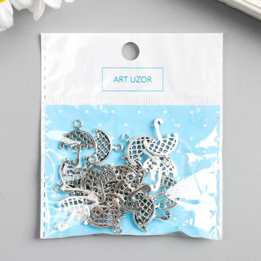 Цена за 20 шт. Металлический элемент, декоративная подвеска «Арт Узор. Зонтик в сеточку», серебро, 2.1×1.6 см