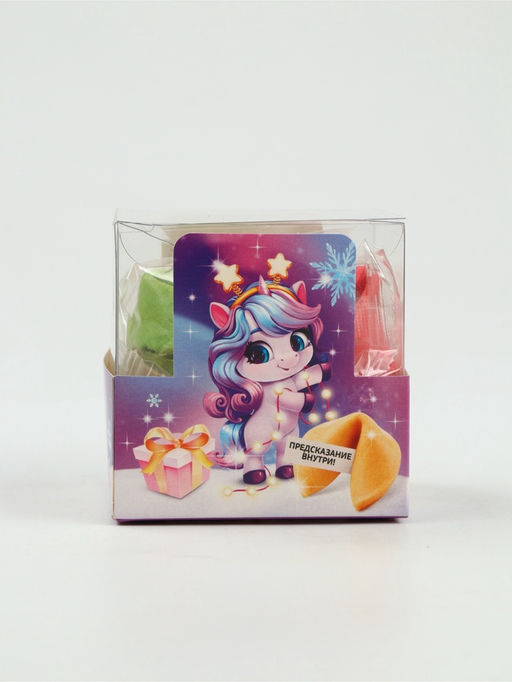 Печенье с предсказанием цветное в подарочной коробке Сладкого нового года, 4 шт.