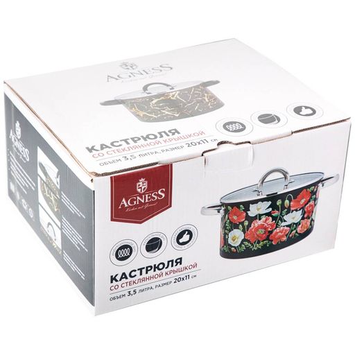 КАСТРЮЛЯ AGNESS ФЕЕРИЯ СТЕКЛЯННАЯ КРЫШКА, ИНДУКЦИЯ, НЕРЖ.СТАЛЬ, 3,5 Л 20Х11 СМ фото 2