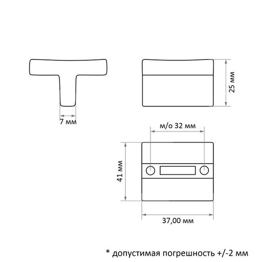 Ручка-кнопка мебельная CAPPIO RT201, сатиновый серый