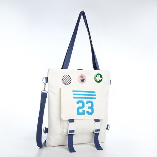 Шопер на молнии, цвет белый - Simaland фото 2