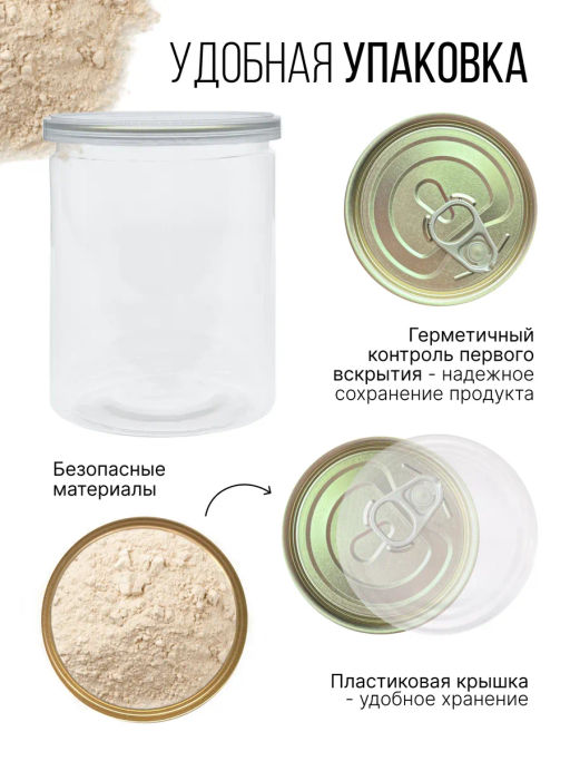 Смесь из семи видов проростков 200г (пшеница, полба, спельта, рожь, овес, чечевица, зеленая гречка)