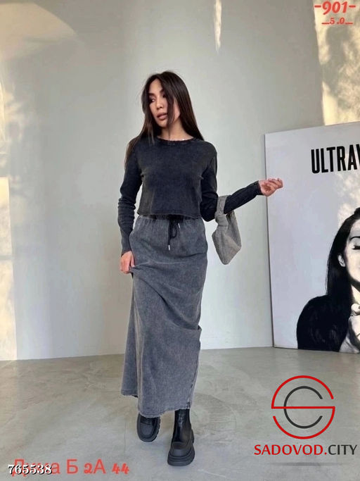 Женская юбка варёнка длинная - Bruno фото 4