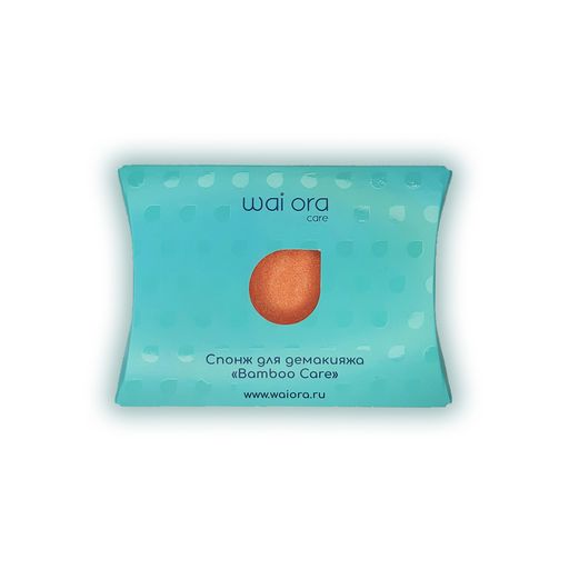 Спонж для демакияжа Bamboo Care (Коралловый) - Wai ora фото 6