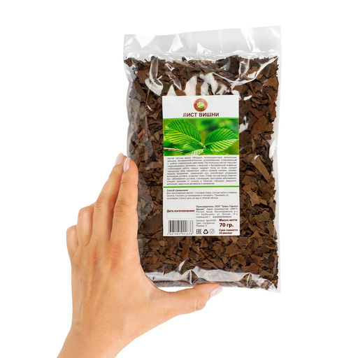 Листья вишни ферментированные сушеные Травы Горного Крыма чай сбор 70 г  фото 3