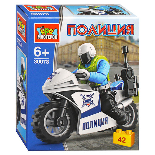 Конструктор Пплицейский на мотоцикле, 42 дет.