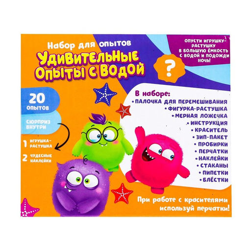 Набор для опытов Удивительные опыты с водой, 23 предмета, 20 опытов - Эврики фото 8