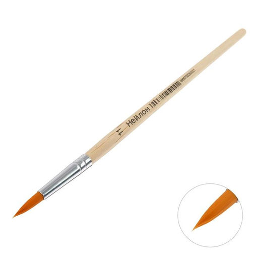 Цена за 10 шт. Кисть для рисования, нейлон, № 11, круглая, деревянная ручка, международный размер