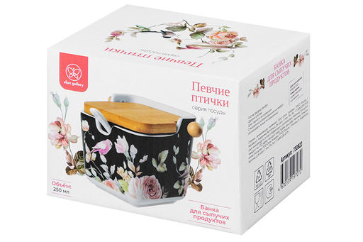 Банка д/сыпучих продуктов 250 мл 12*9,5*9 см Певчие птички на черном NEW BONE CHINA - Elan gallery фото 23