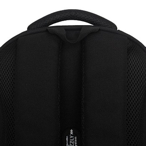 RAz-586-1 Рюкзак школьный