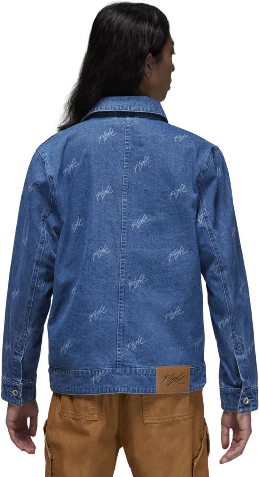 Куртка мужская