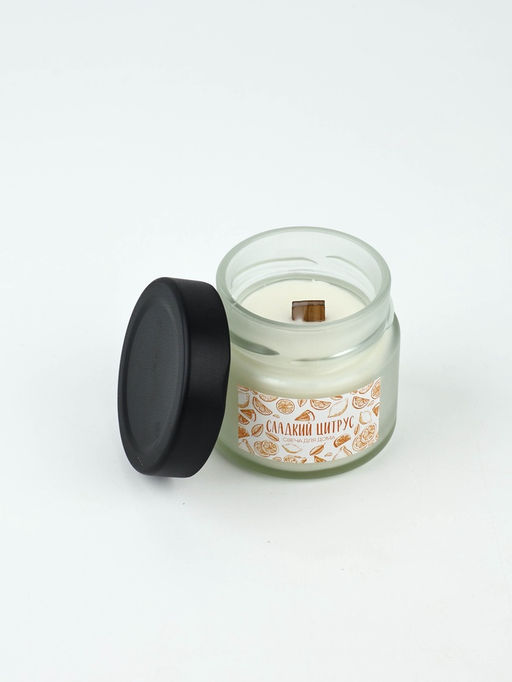 Подарочный набор «Новогодний», термостакан 250 мл., свечи