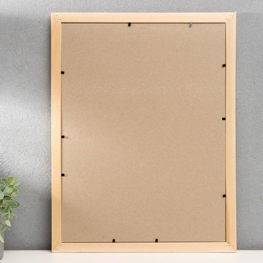 Фоторамка для фото 30×40 см Nauru, дерево