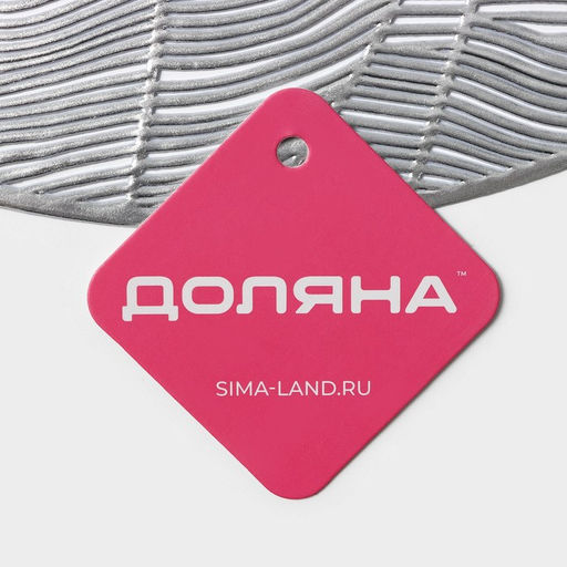 Цена за 12 шт. Салфетка сервировочная Доляна Фэйви, 3838 см, цвет серебро  фото 5