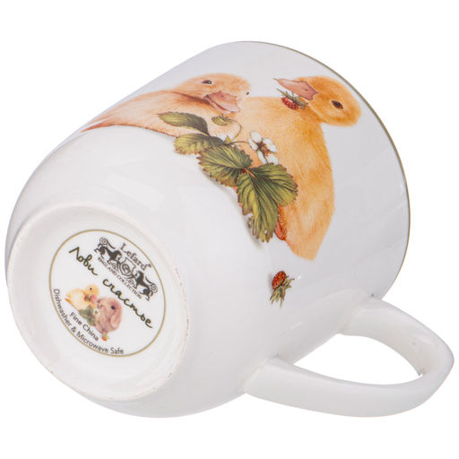 КРУЖКА LEFARD ЛОВИ СЧАСТЬЕ 380 МЛ фото 4