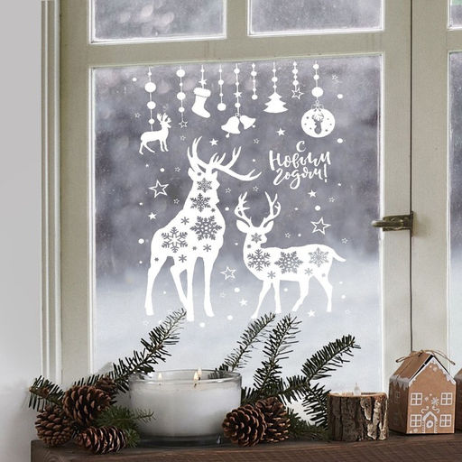 Наклейки на окна многоразовые «Новогодние друзья», 33×50 см