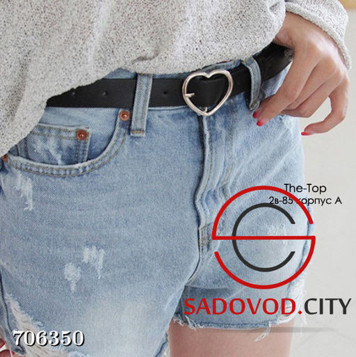 Ремень с пряжкой сердечко - Bruno фото 3