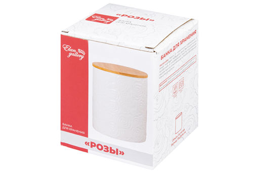 Банка д/хранения 1,2 л 13*13*16 см Розы с дер. крышк. с сил. упл - Elan gallery фото 11