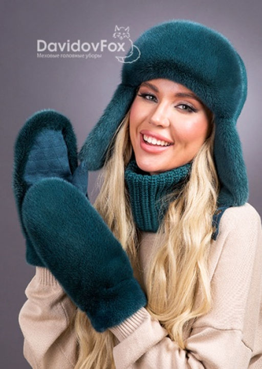 Комплект ушанка норка трикотаж изумруд, манишка, варежки замша