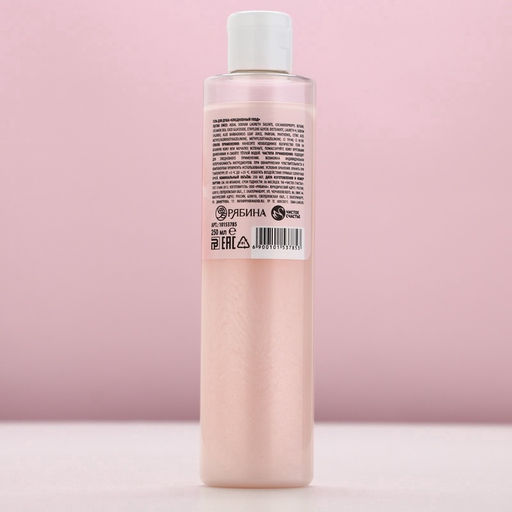 Гель для душа Моменты нежности, 250 мл, аромат карамельного мусса, Чистое счастье  фото 10