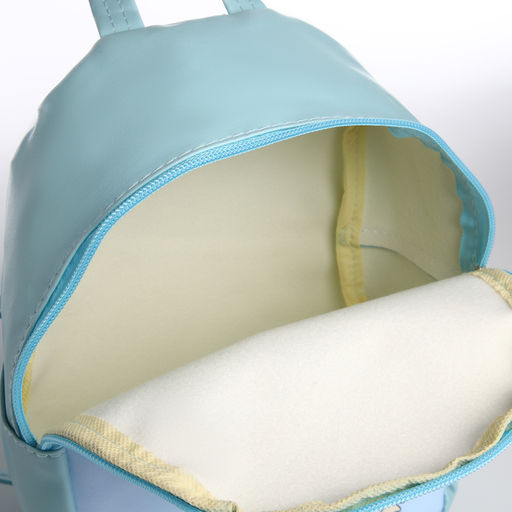 Рюкзак детский Выбражулька, на молнии, размер 18?8?23 см, голубой