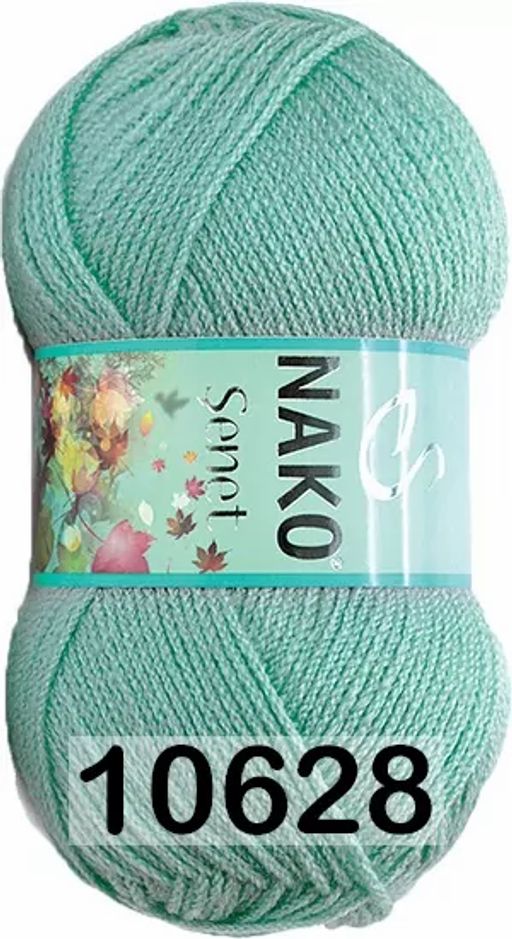 SENET - Nako фото 35