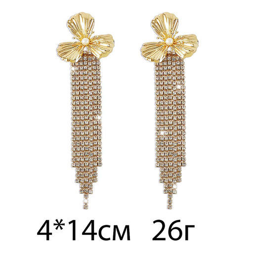 Серьги длинные на гвоздиках арт. 13 1438 (id 266704) - Rada фото 4