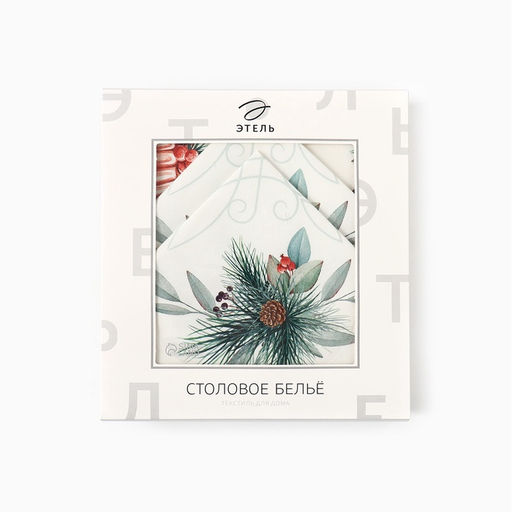 Набор новогодний New Years treat: скатерть 150×220 см +/-3 см с ВГМО, салфетка 40×40 см-12 шт., 100% хлопок