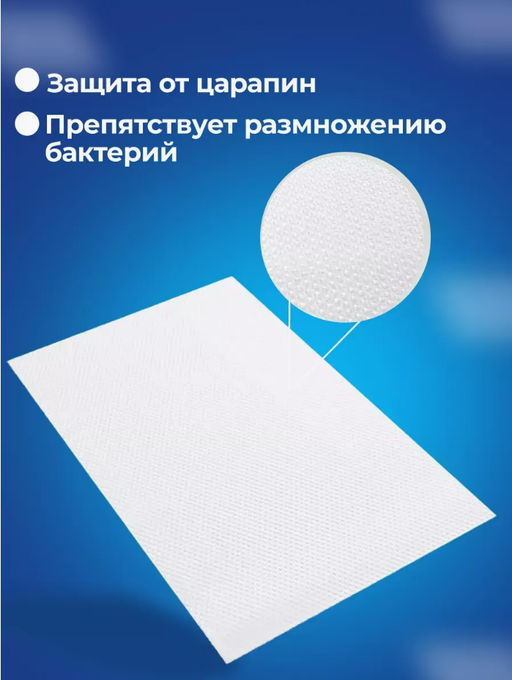 Силиконовые коврики для холодильника 6шт Овощи (3466) - Мой органайзер фото 6