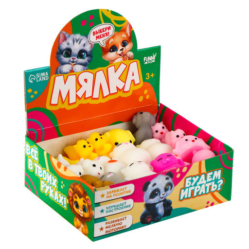 Цена за 20 шт. Антистресс сквиш мялка Funny toys «Веселись. Животные», в шоубоксе, МИКС