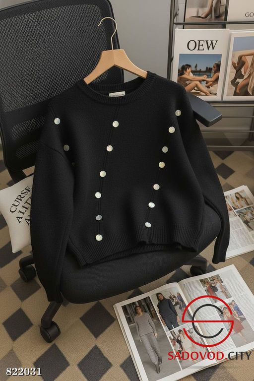 Кофта женская из шерсти