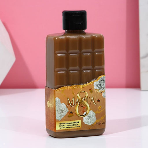 Подарочный набор 8 Марта!: гель для душа 300 мл и бомбочки для ванны 4?40 г, Чистое счастье  фото 2