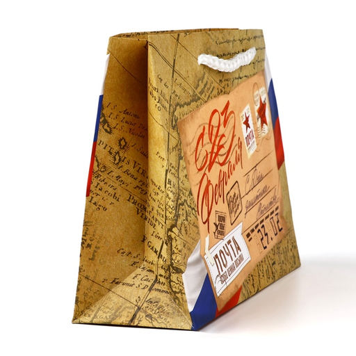 Цена за 4 шт. Пакет подарочный ламинированный С 23 февраля, S 12?15?5.5 см