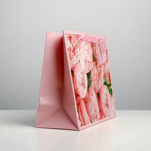 Цена за 2 шт. Пакет подарочный ламинированный, упаковка, For you, ML 27?23?11.5 см