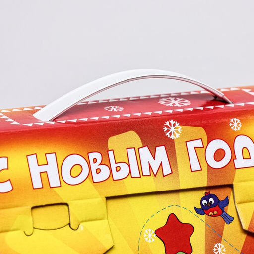 Цена за 5 шт. Подарочная коробка «Мои любимые каникулы», 17.5×25×12.5 см