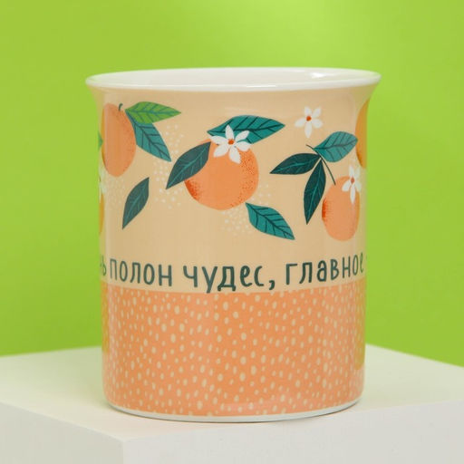 Подарочный набор «Выбирай счастье»: кружка 300 мл, ложка, подставка