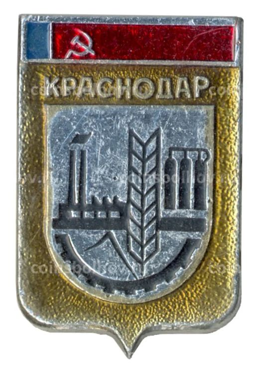 Значок Краснодар